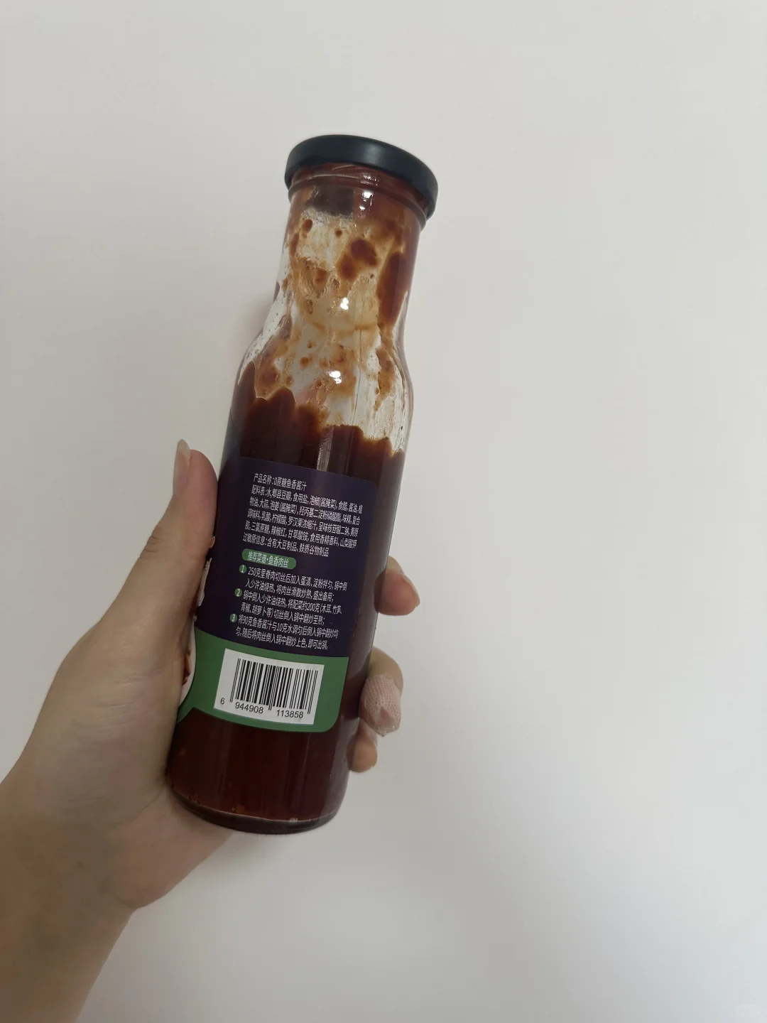 糖友的厨房调料秘籍：无糖低糖调料集合①