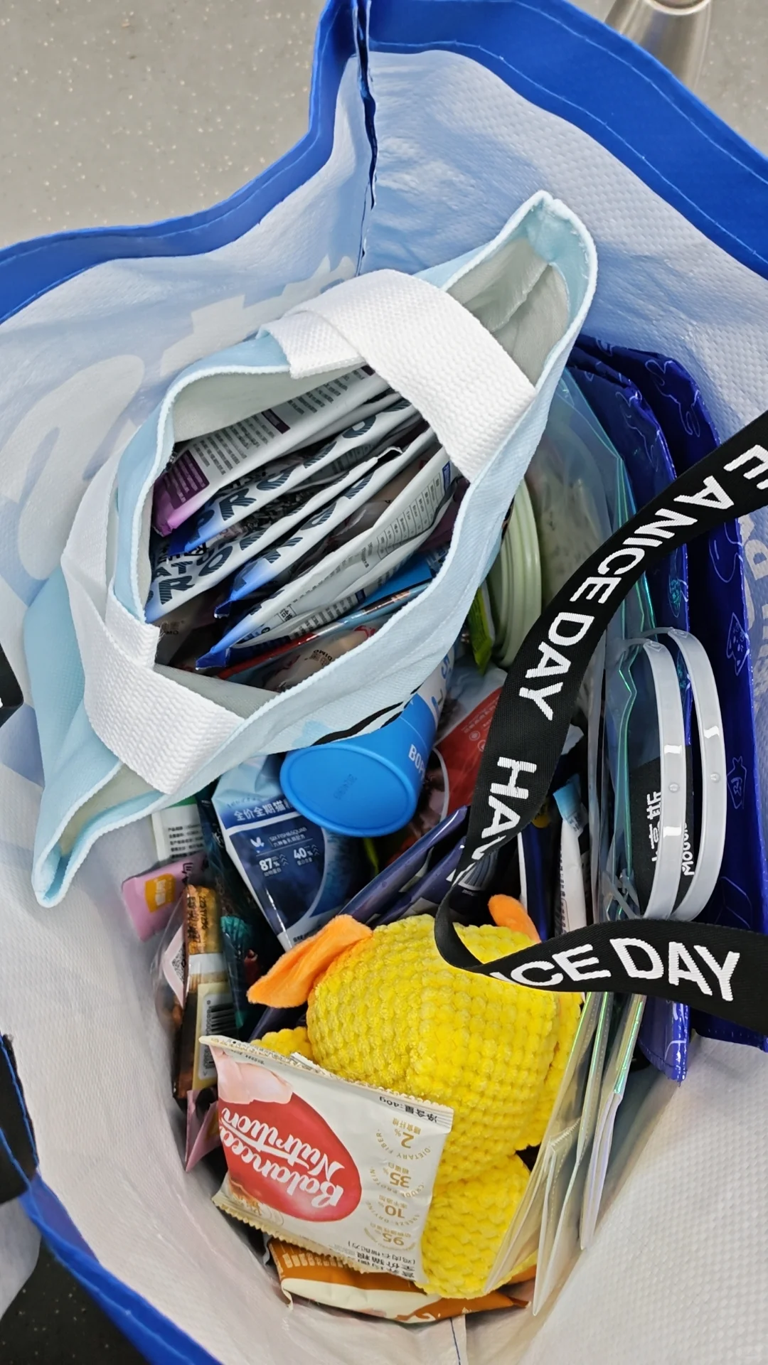 北京upet宠物生活展薅羊毛攻略