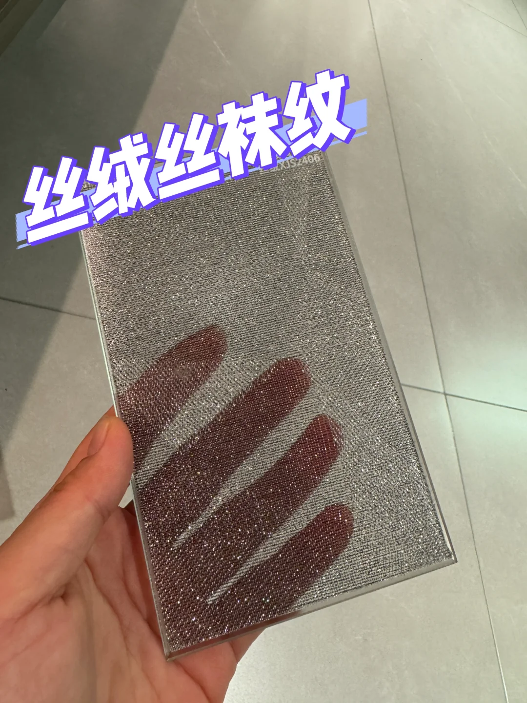 ?设计师最喜欢的十款玻璃颜色?