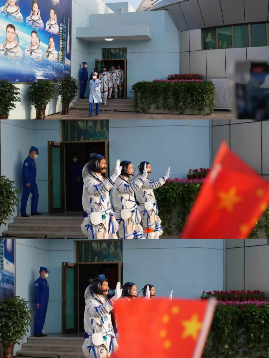 25年10月|酒泉发射基地神舟21载人发射观礼