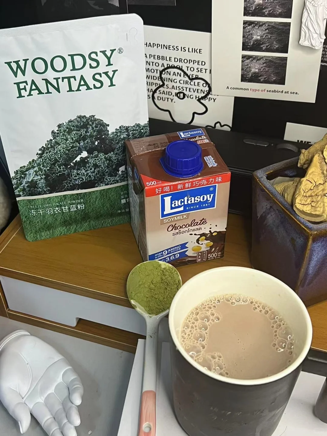 羽衣甘蓝?｜青海高山⛰️高膳食纤维冻干粉