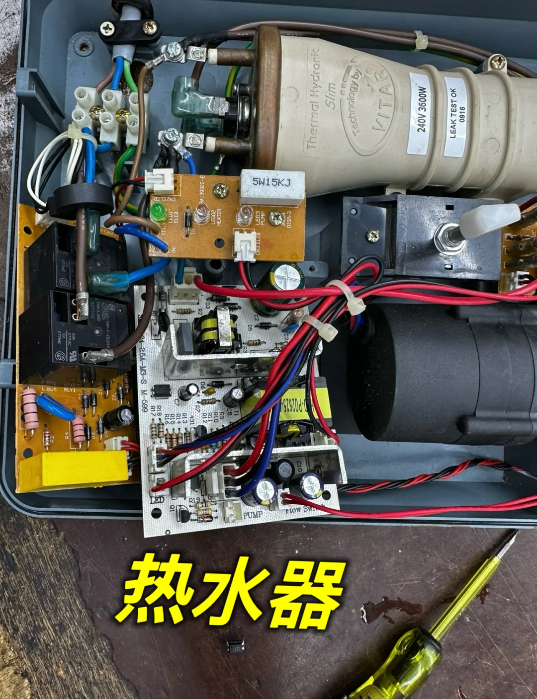 维修各种家庭电器和电板