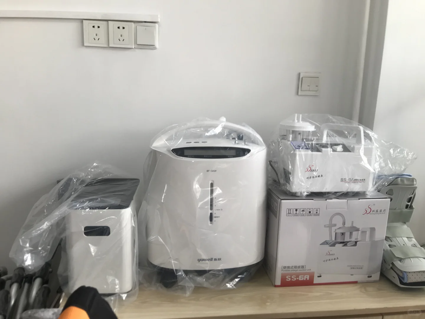 康复之家-主营中高端器械（香洲区南坑花园）