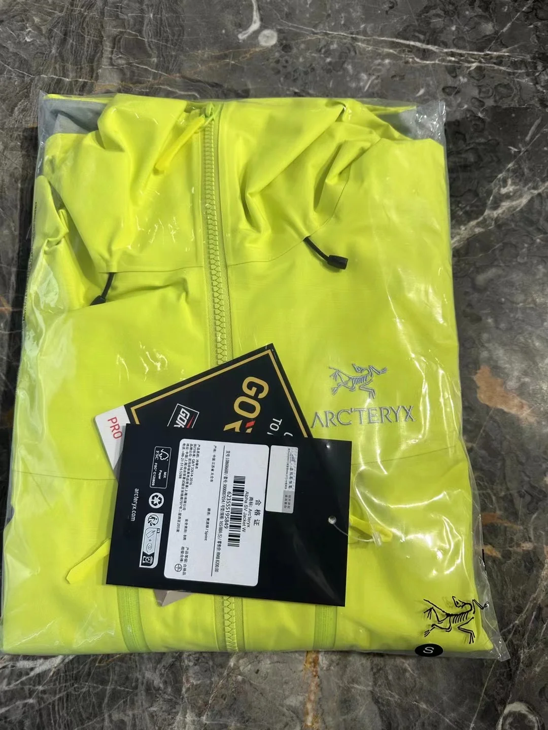 你的户外大牌 拥有这些专业面料吗?