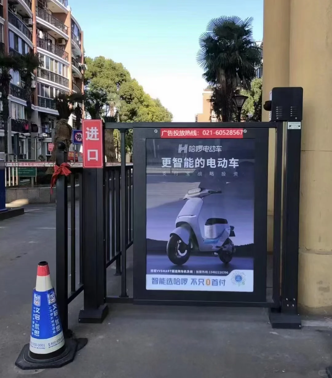 深圳互通 值得您信赖的智能安防设备厂商！