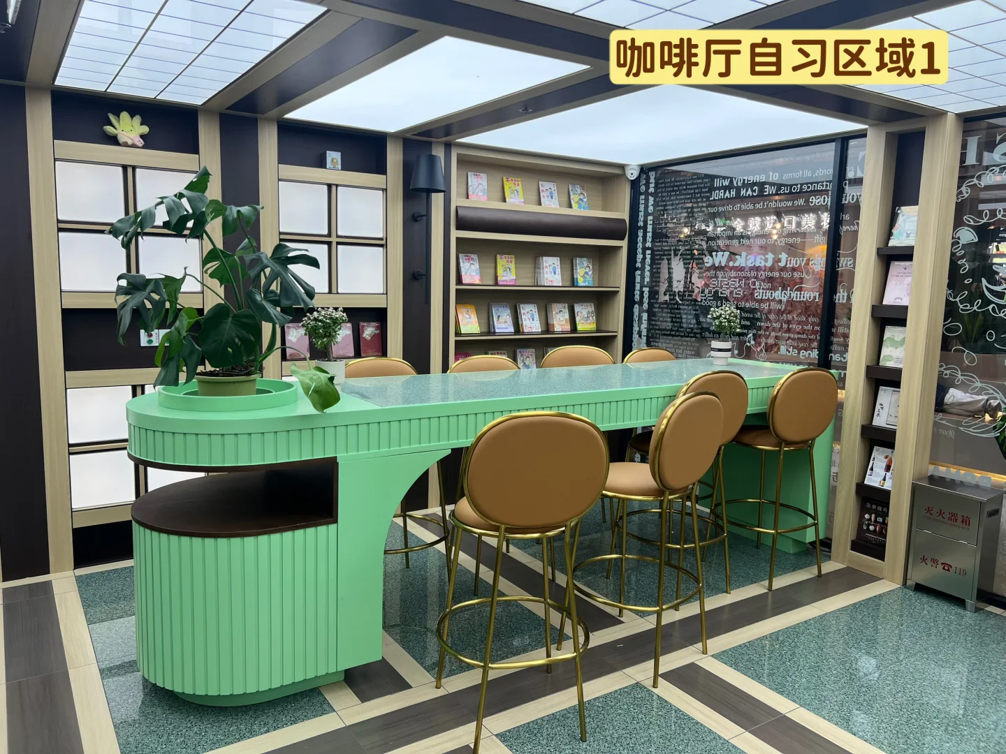 内蒙生活碎片｜自助图书馆平替之钟书阁