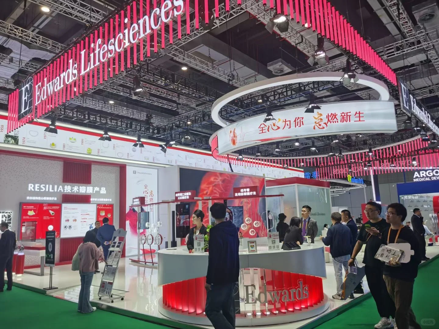 进博会MNC医疗器械公司！