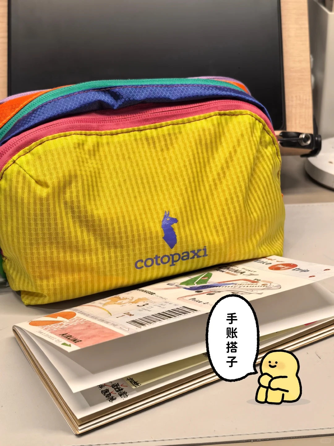 兰州第1天｜中山桥➕白塔山公园