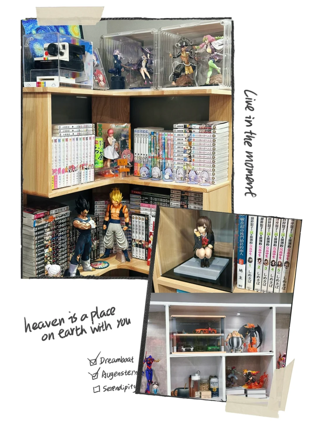 「日漫爱好者」分享一下入坑两年收藏的手办