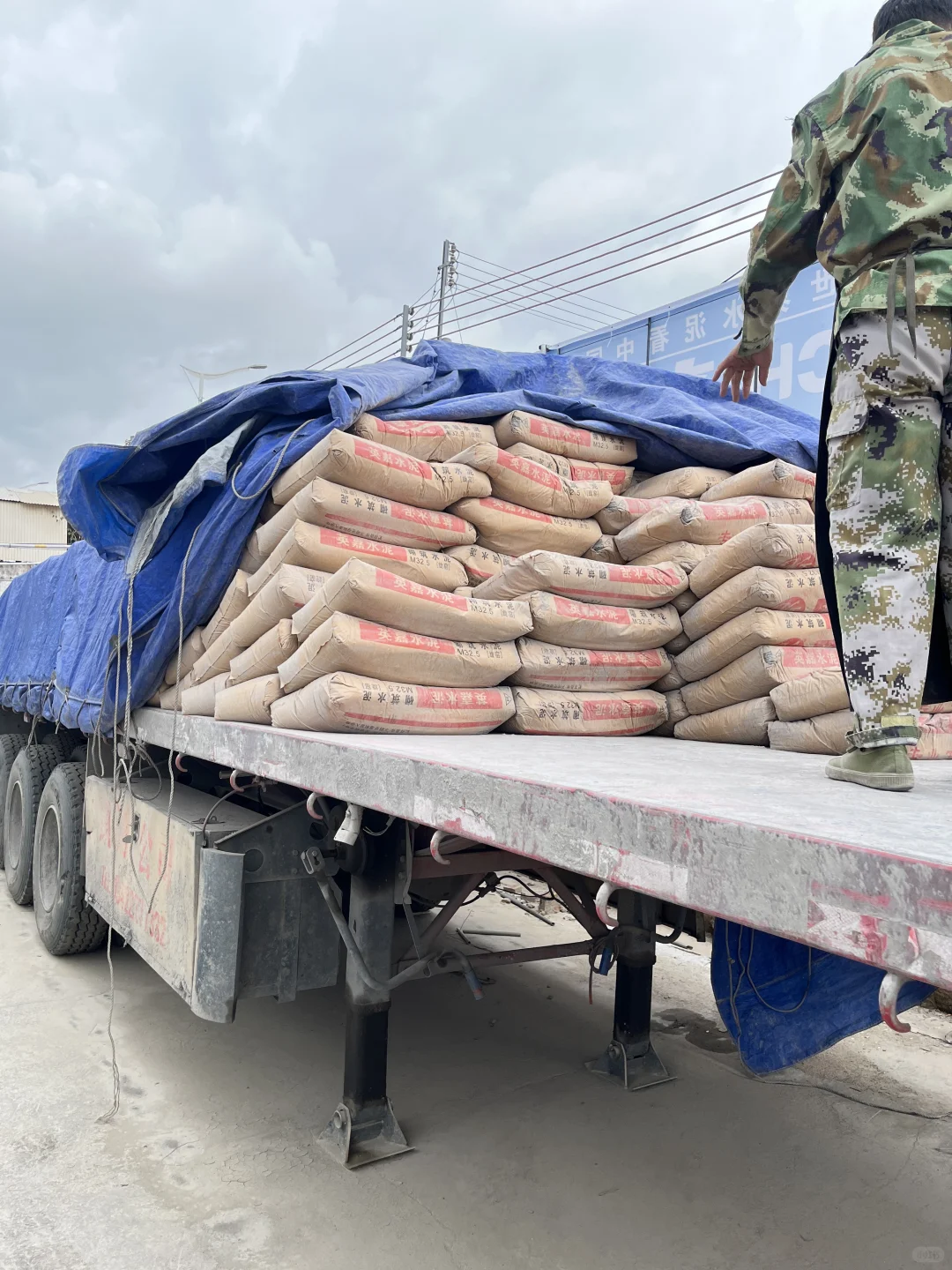 装修建材水泥批发