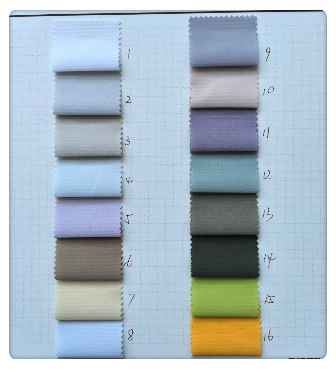 超轻如羽触感沁凉｜防晒速干弹力户外面料