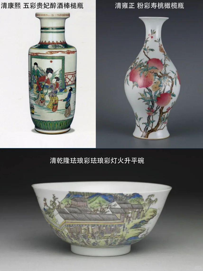 十分钟带你看懂中国陶瓷艺术史！