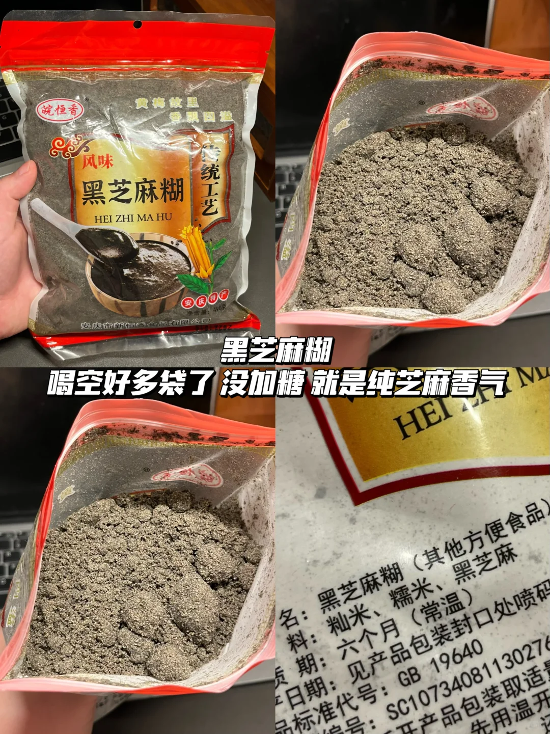 医学生无科技早餐分享合集