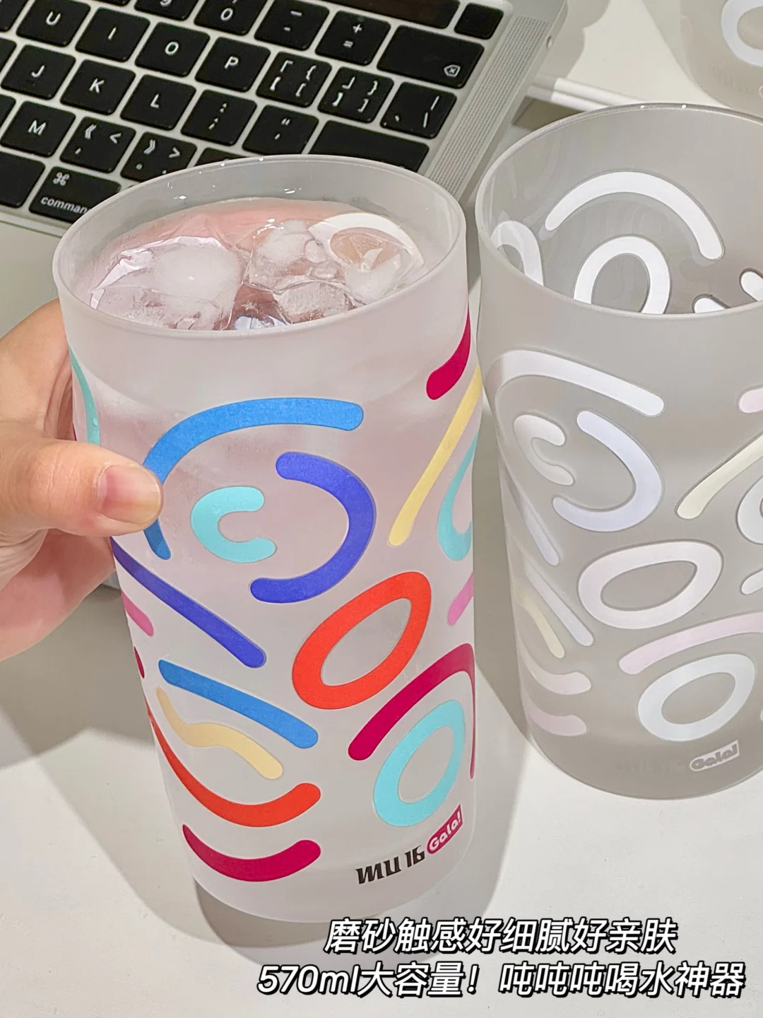 迷晕杯子控！山姆这个变色杯子太好看了啊啊