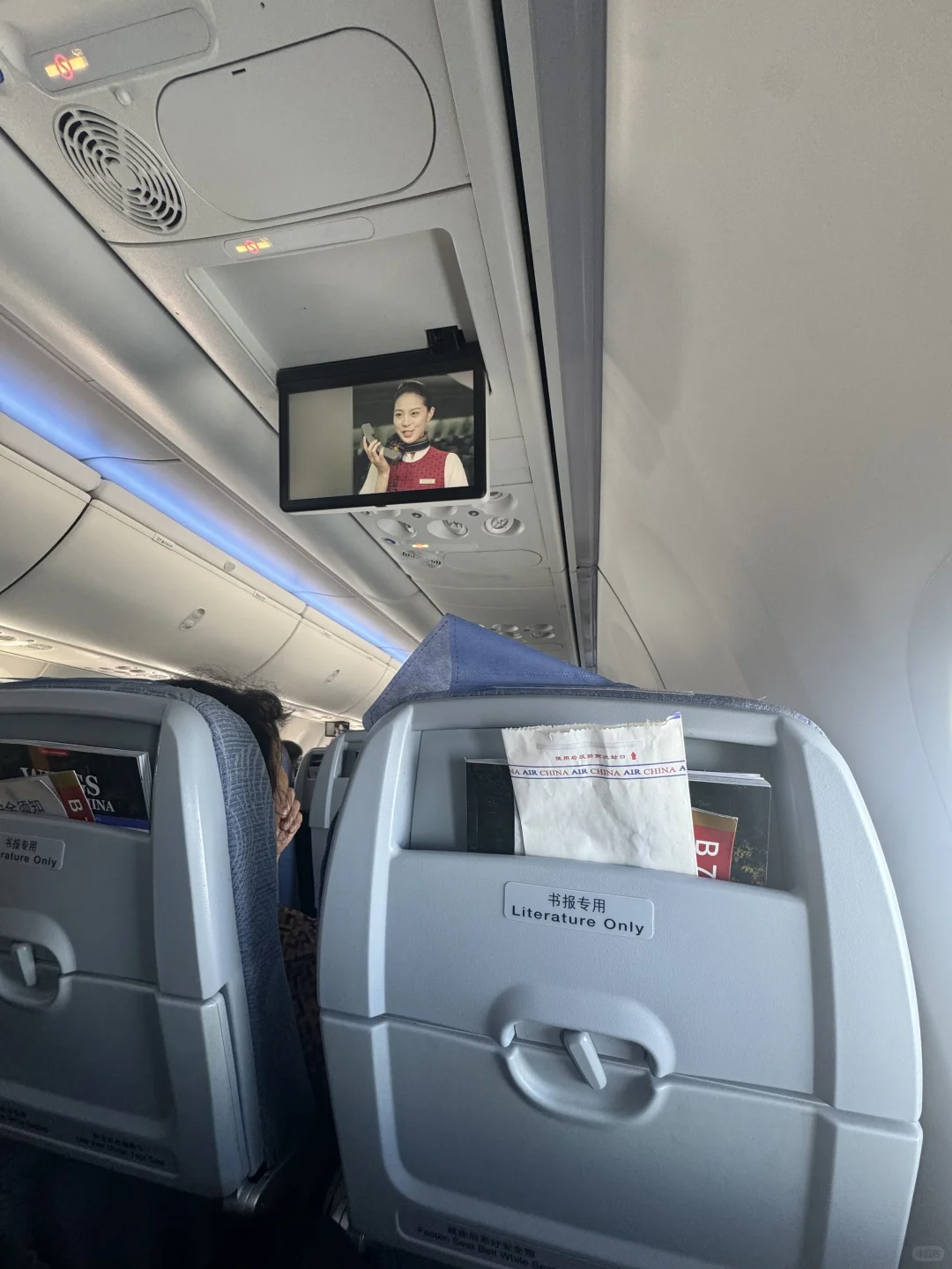 国航29L双窗位,可头靠看景绝绝子!无脑冲!