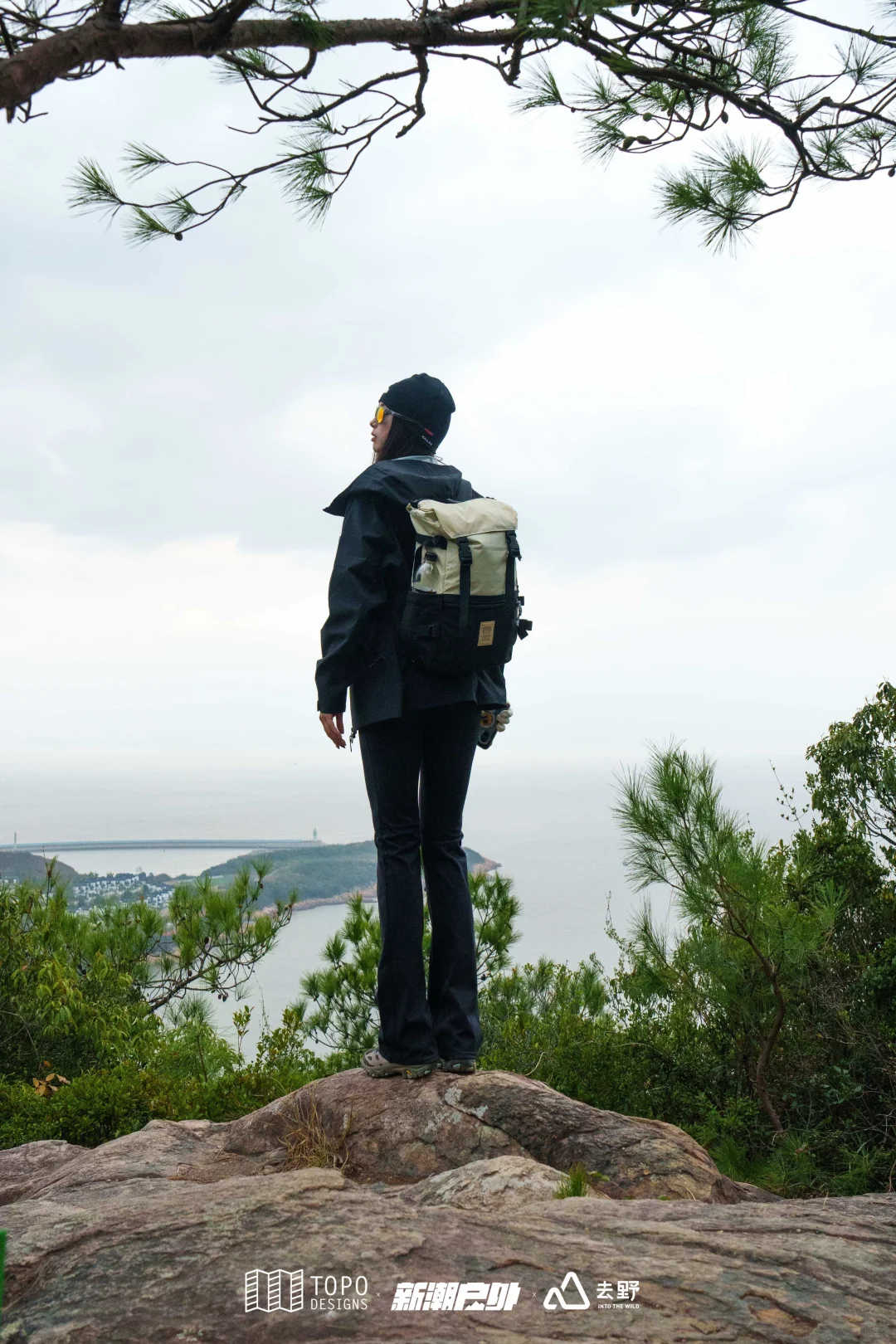 ?在山海间践行环保 我们与自然的双向奔赴