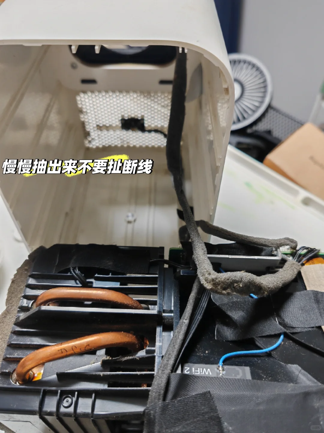 小明Q1Pro出现了黄斑，几十块钱纯小白搞定