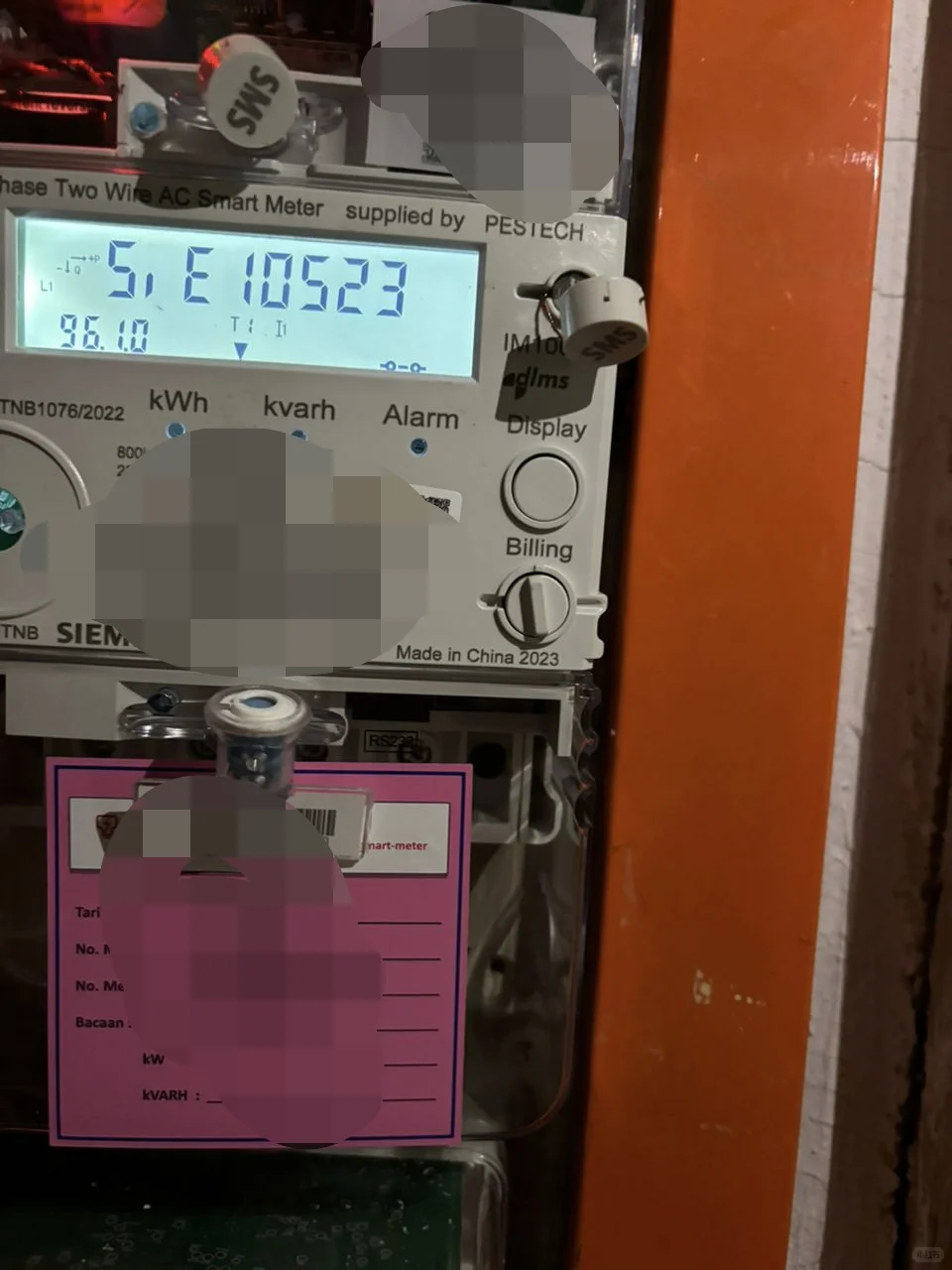 有谁会读智能电表吗？