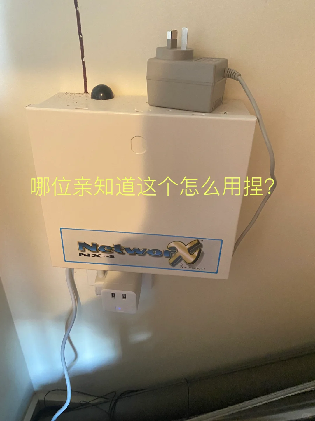 ‼️??海外家庭安保系统搭建与好物分享