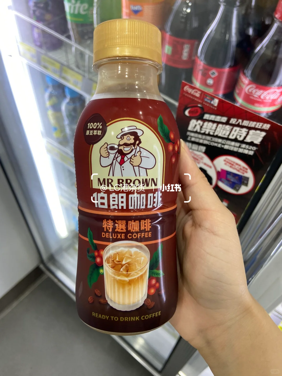 香港??发现了一些好喝的咖啡拿铁☕️