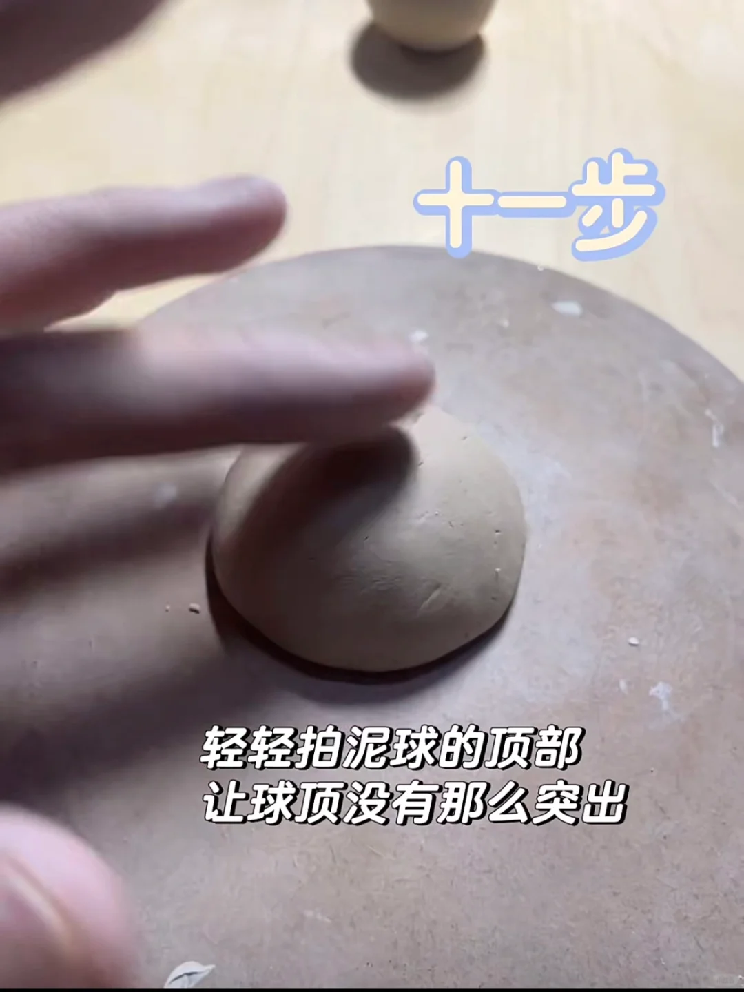 陶瓷勺子图片教程