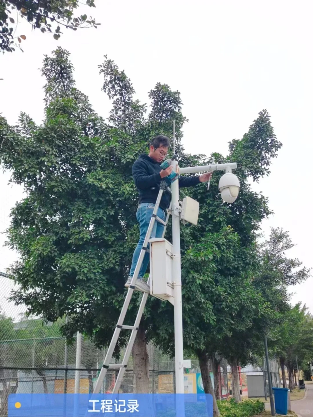 智能安防监控系统