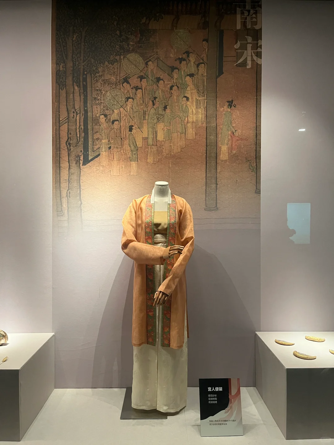 不小心闯进古画里的时装周...