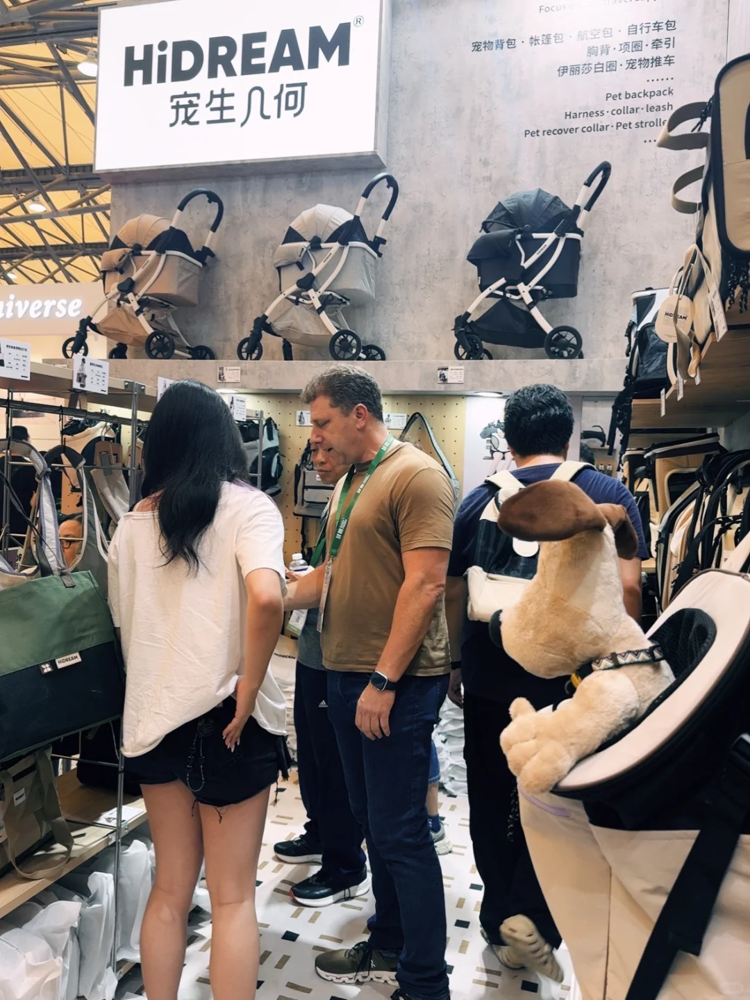 在亚宠展被海外客户夸爆的宠物用品源头工厂