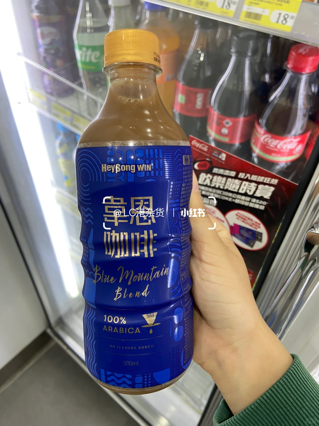 香港??发现了一些好喝的咖啡拿铁☕️