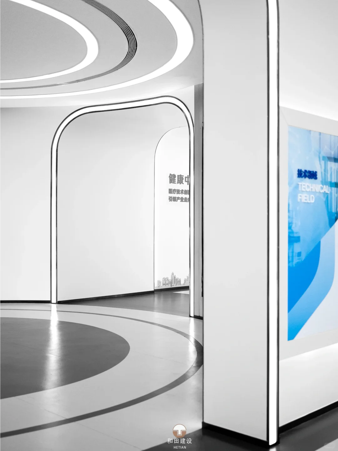 医疗展厅怎么设计才能更温暖更有治愈力？