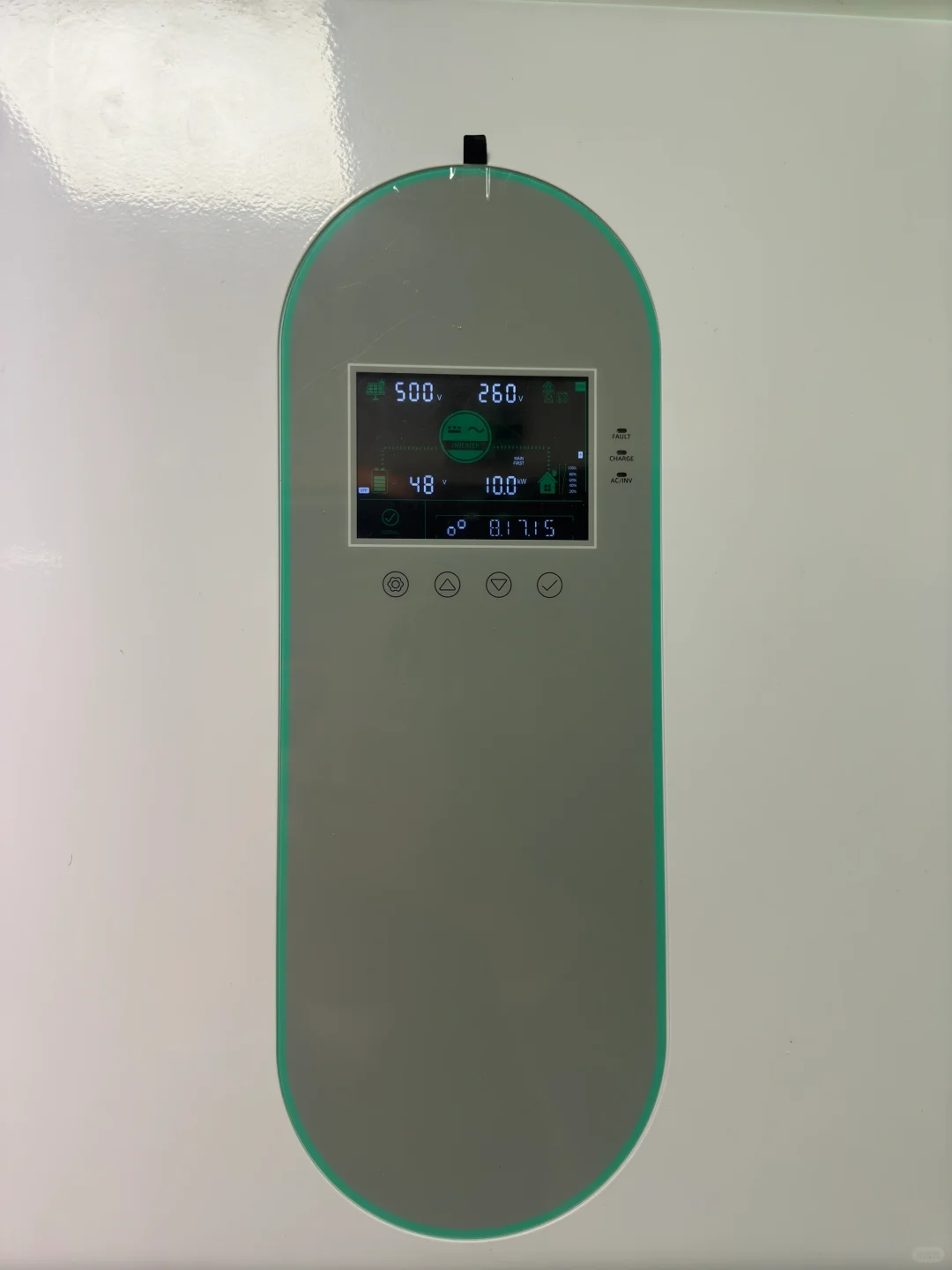 家用离网光伏储能系统