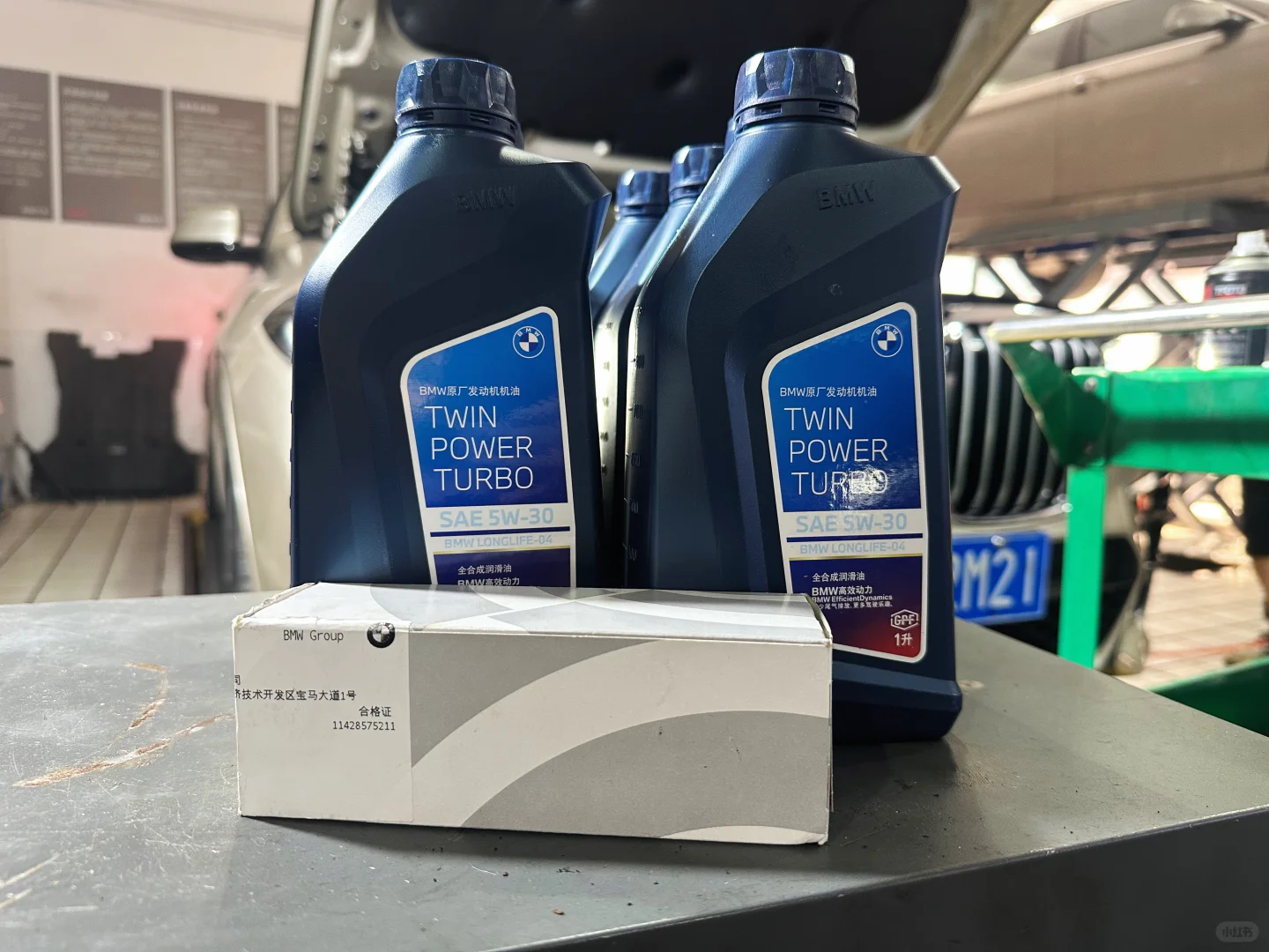 19宝马X7 10万公里养护记：旗舰动力再启程