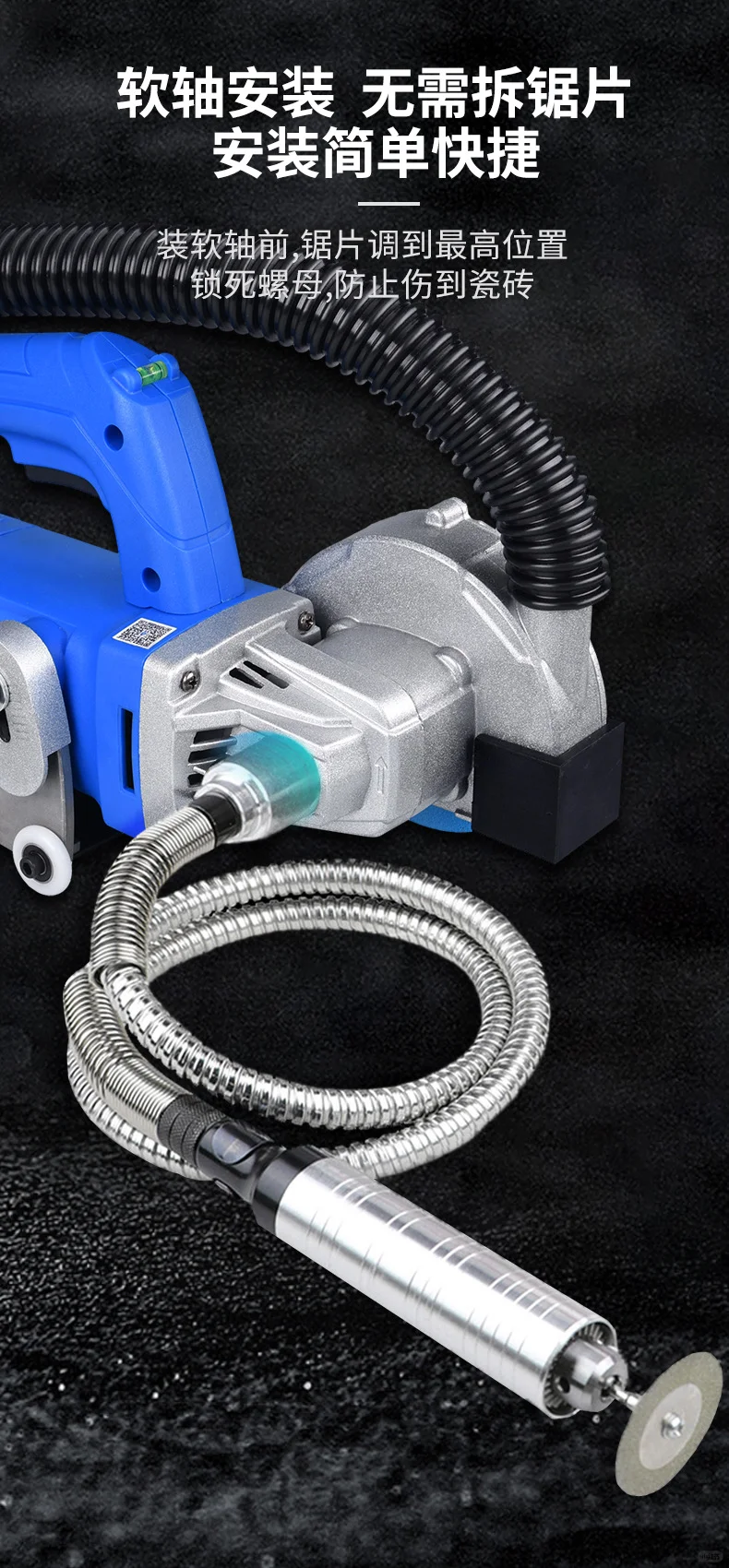 电动美缝清缝工具张怀玉三代清缝机美缝剂