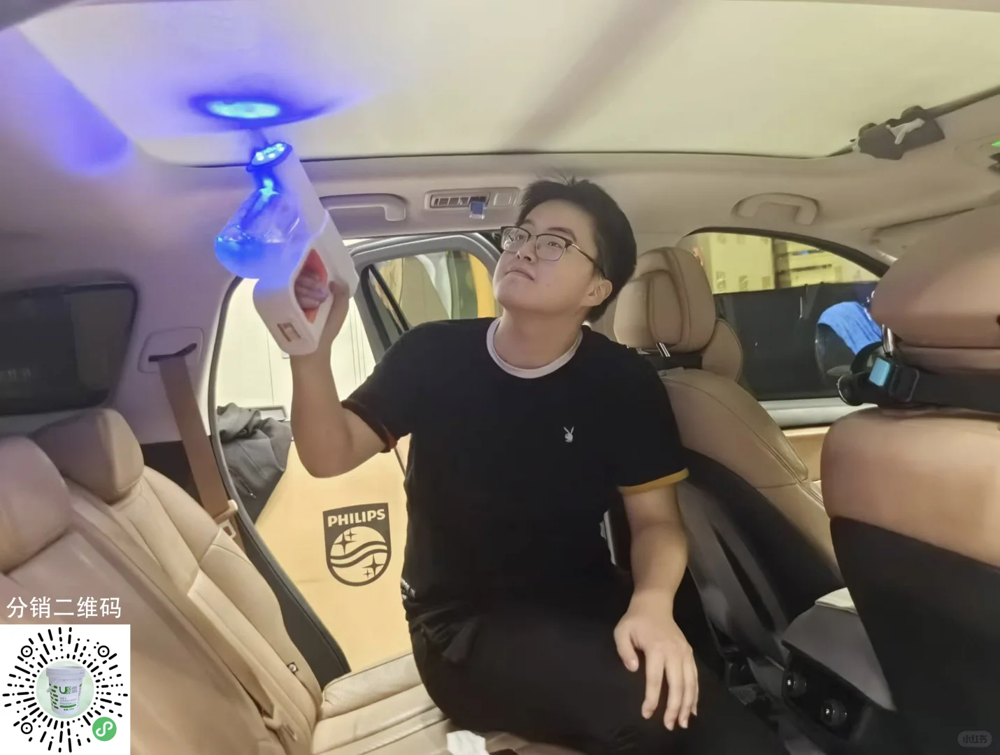 用负氧离子健康涂料，可提前搬家?