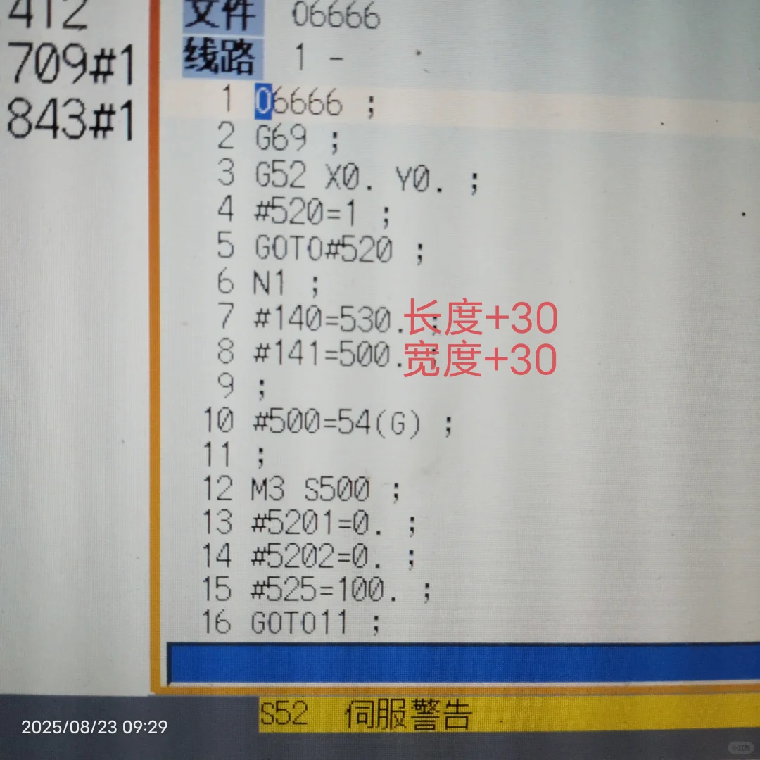 整理好几天，尽力打造全网最详细操机教材