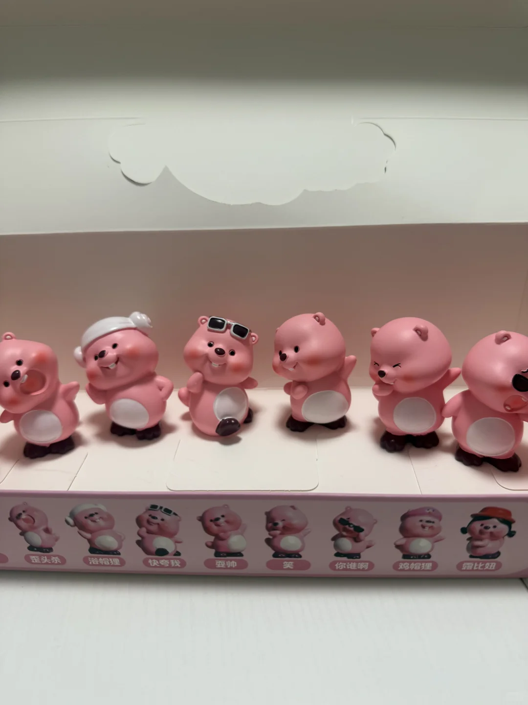 啊啊啊啊把我可爱化了?