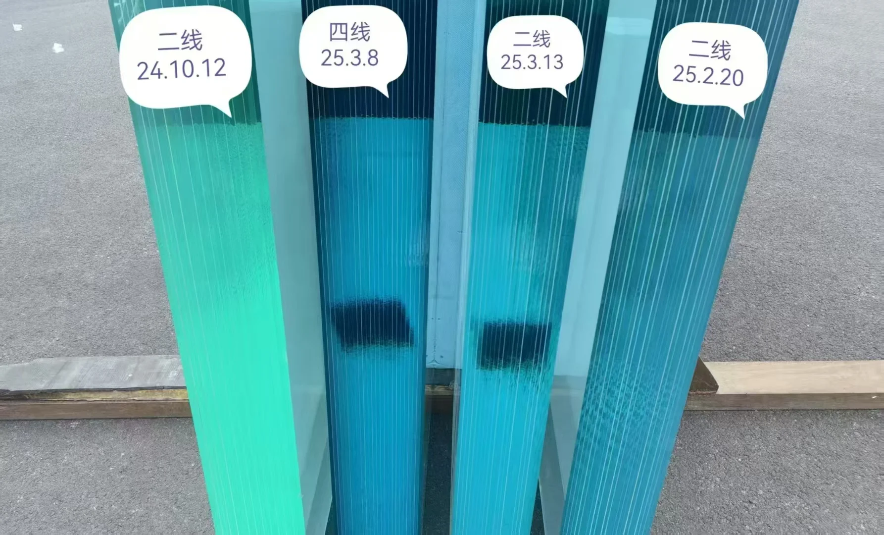 今日各种废玻璃报价