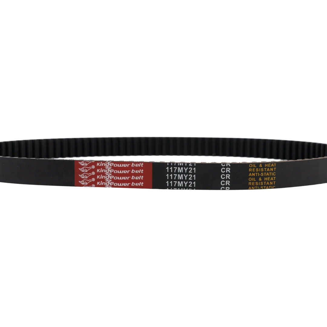 三角带同步带 | V-Belt Synchronous Belt