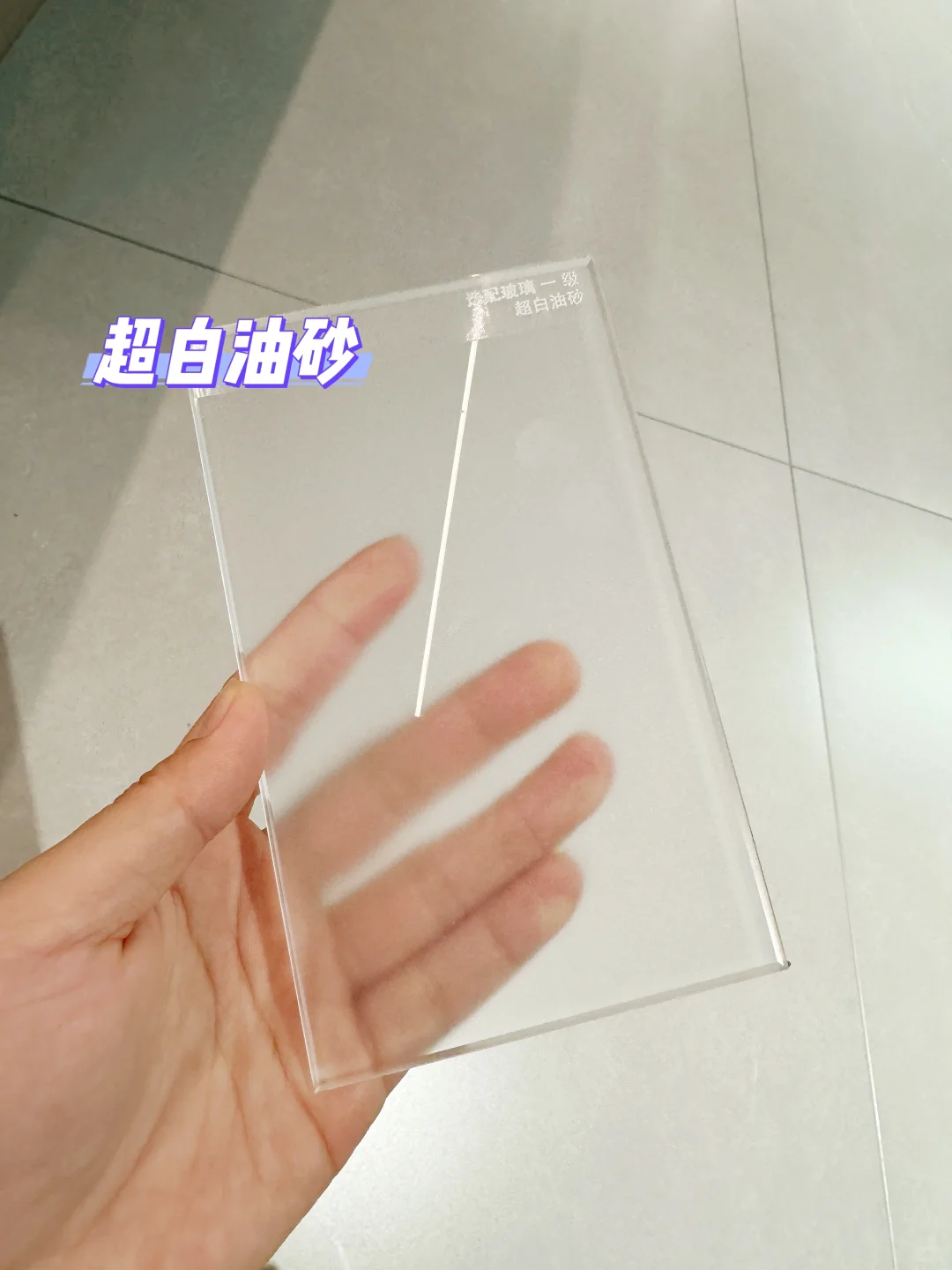 ?设计师最喜欢的十款玻璃颜色?