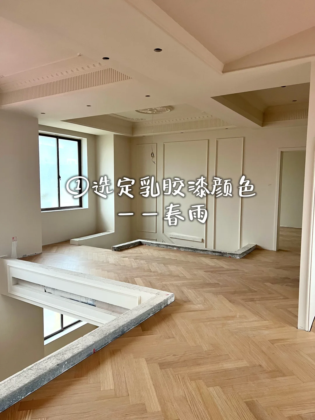 如何避免五颜六色的白，全屋8种春雨色！