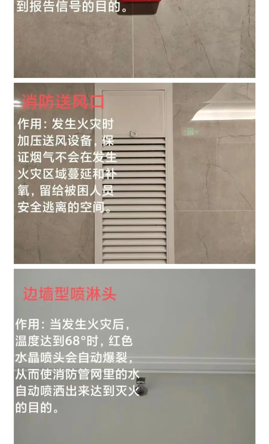 深圳湾爆炸这个事，给大家一些提醒