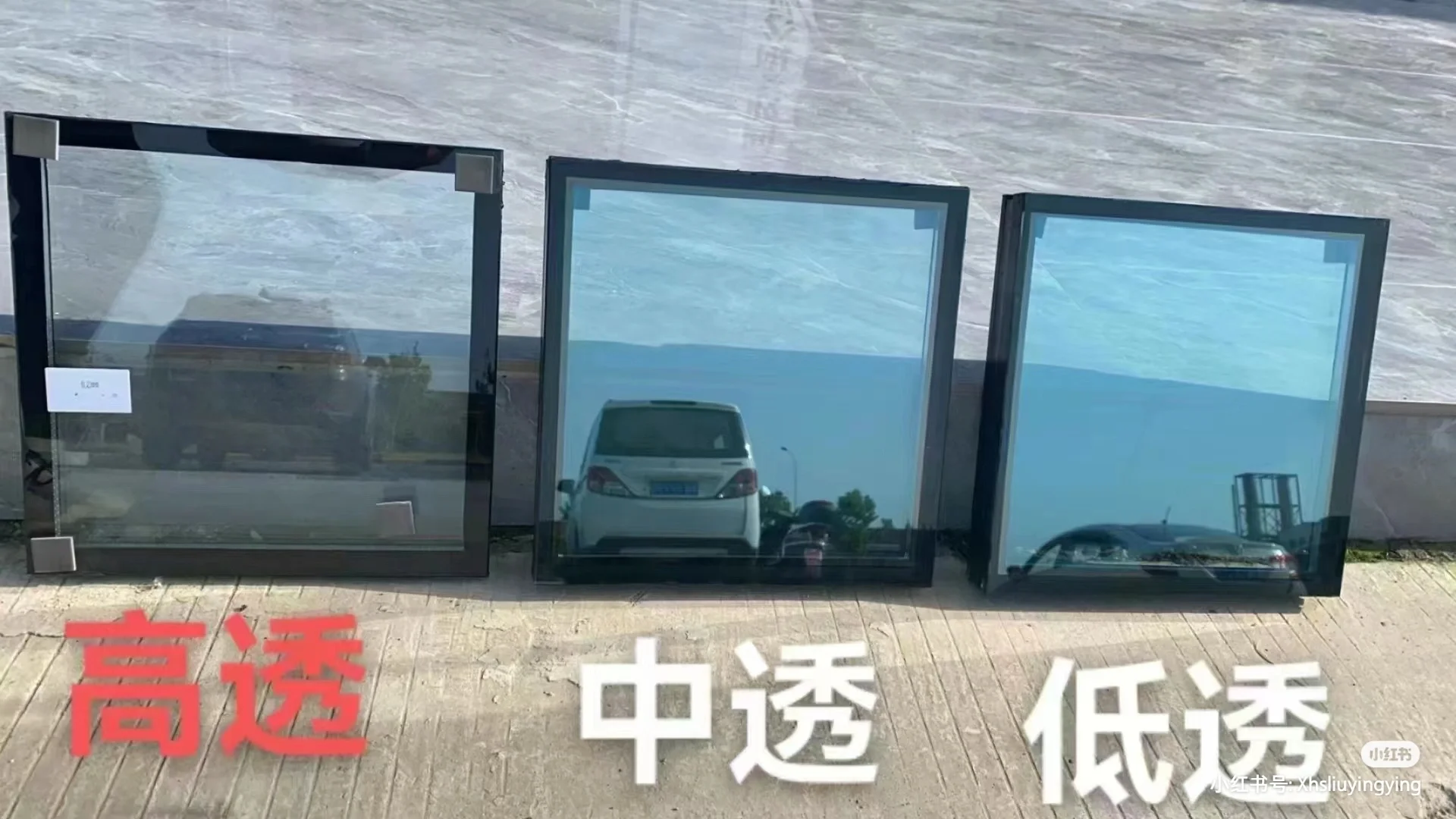 求助，LOW-E玻璃价格区别很大