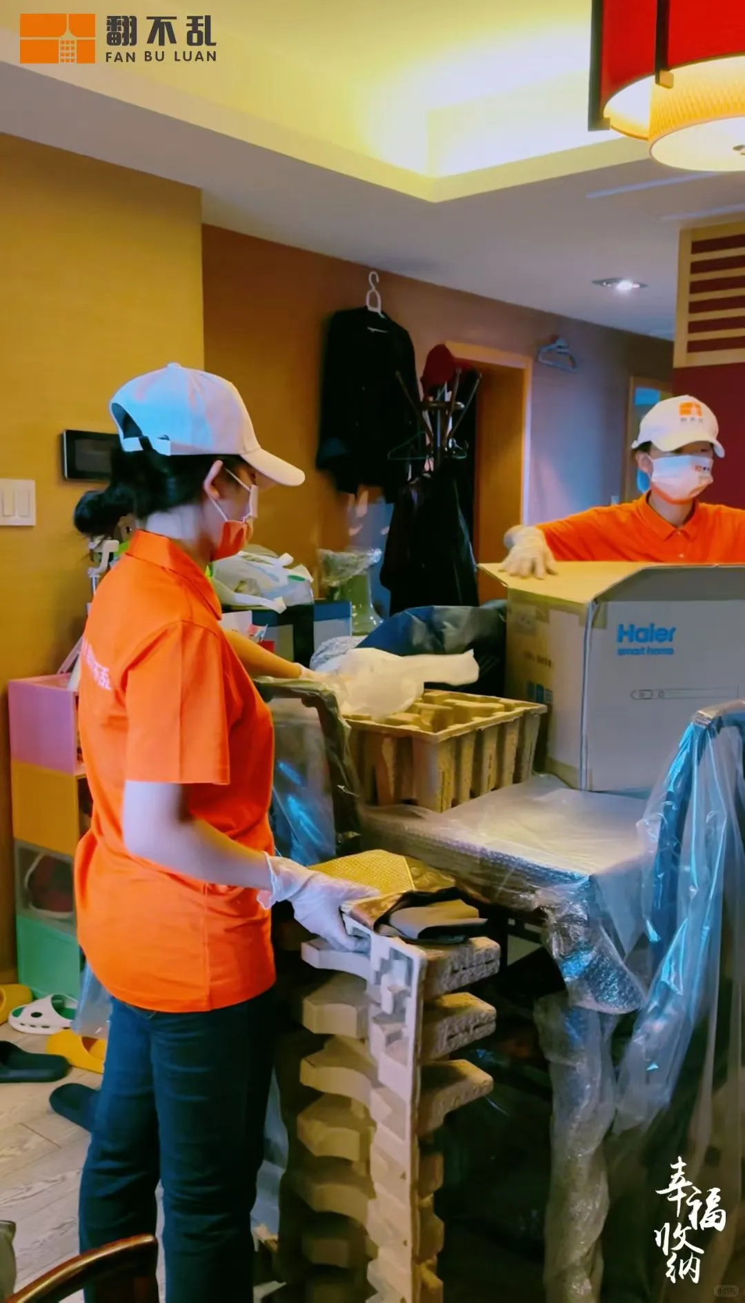 2025年衡水专业整理收纳价格