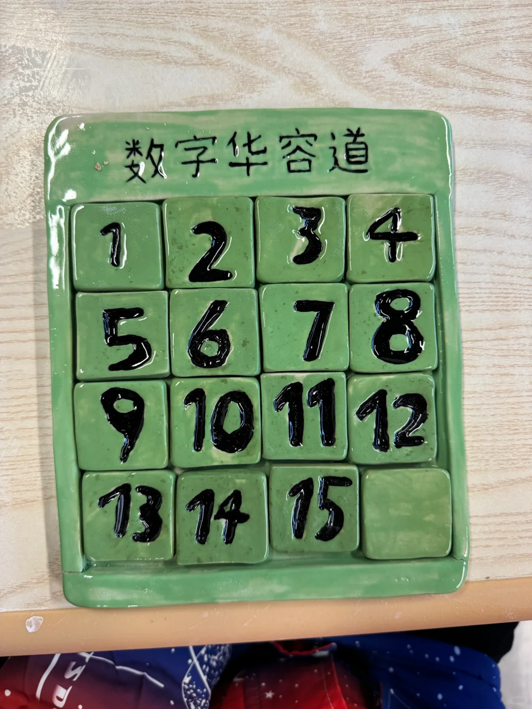 还有比它更好玩的吗