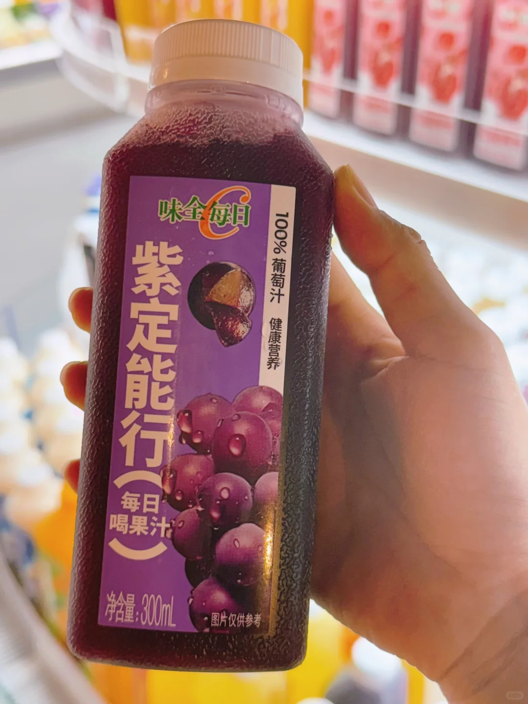 好不好喝不知道，小文案整挺好