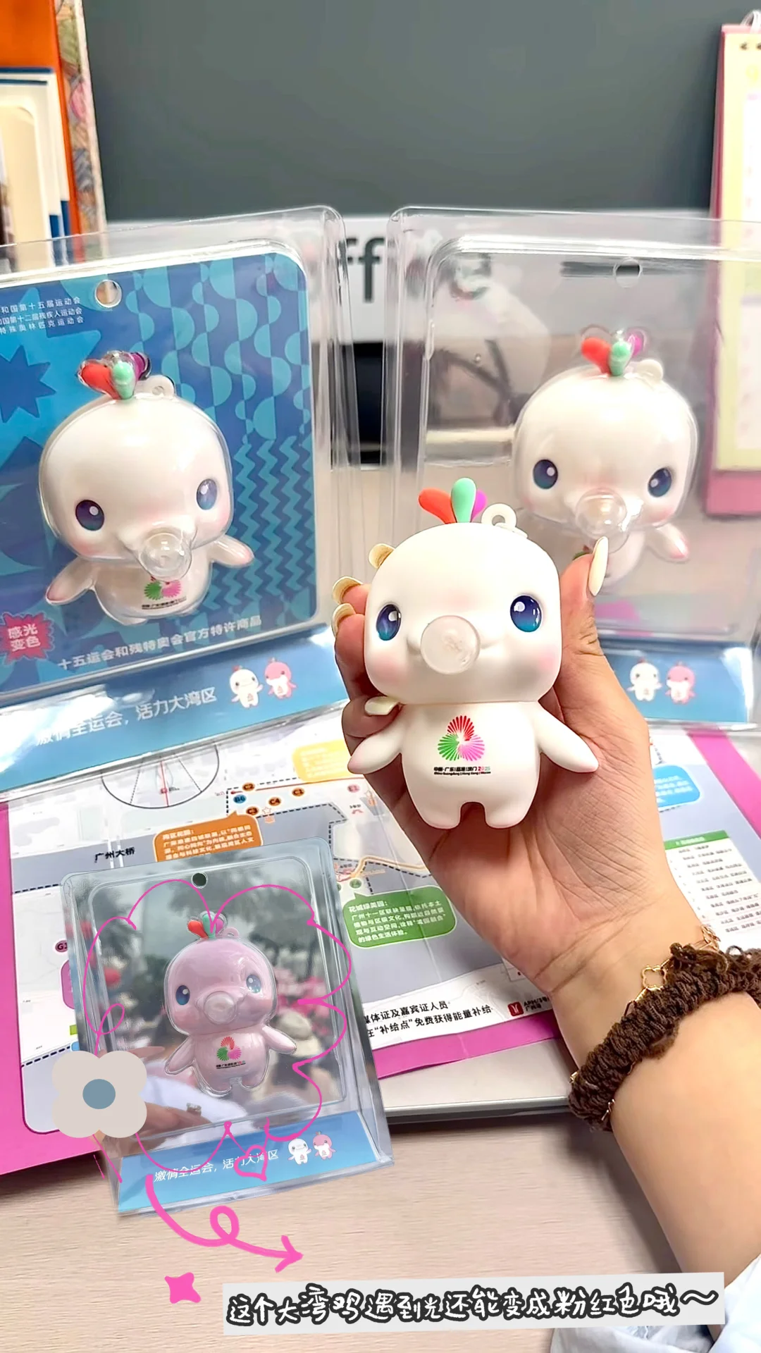 出片又舒服攻略!来广州园博会吃雪糕拍照照