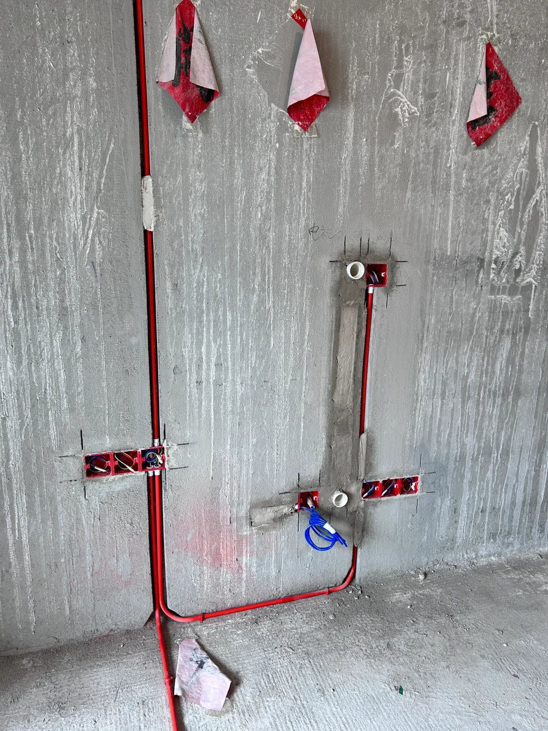 ?装修日记：全屋水电（清单版）