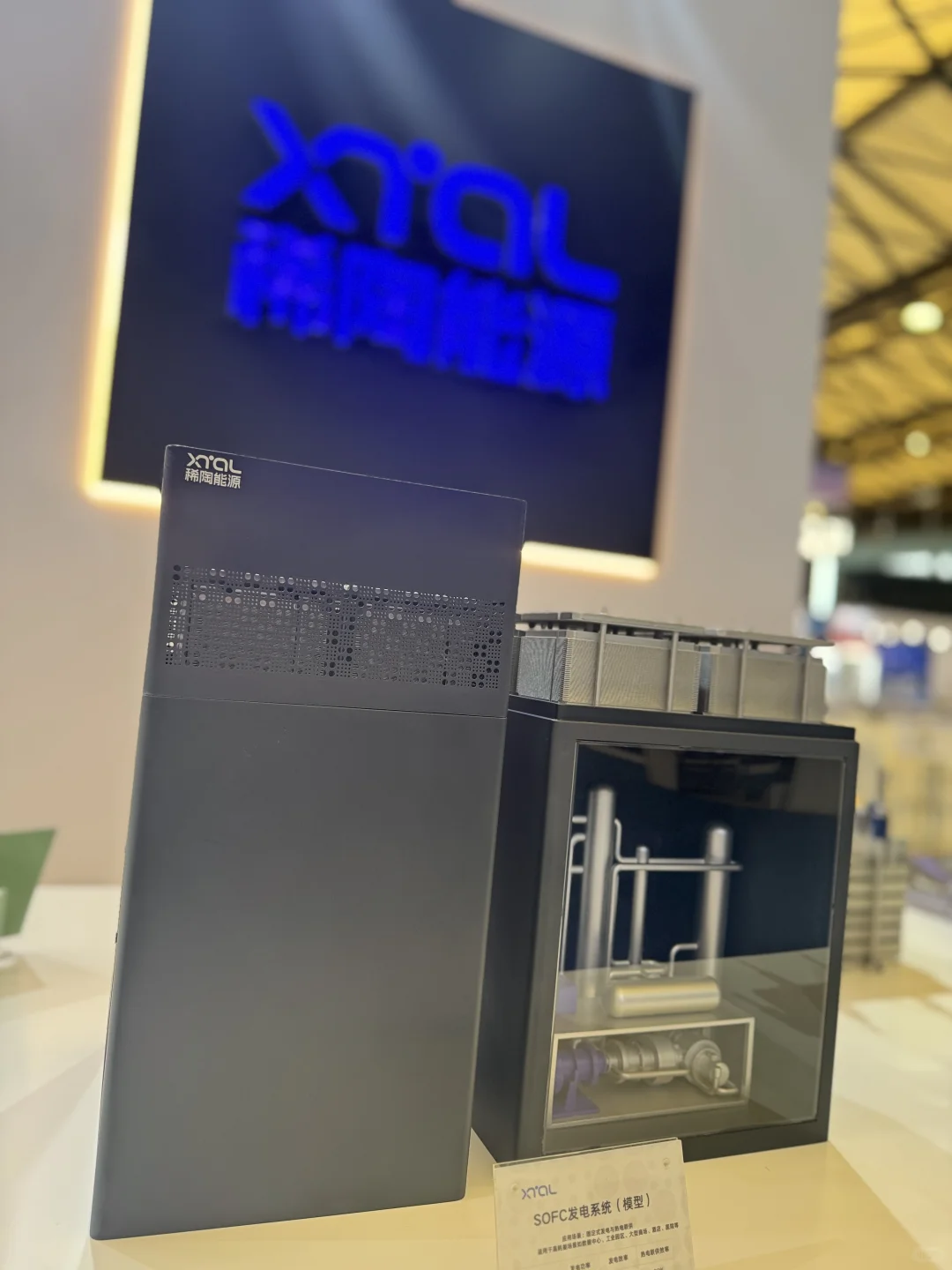 稀陶能源SNEC氢能展圆满收官,国内首发SOFC
