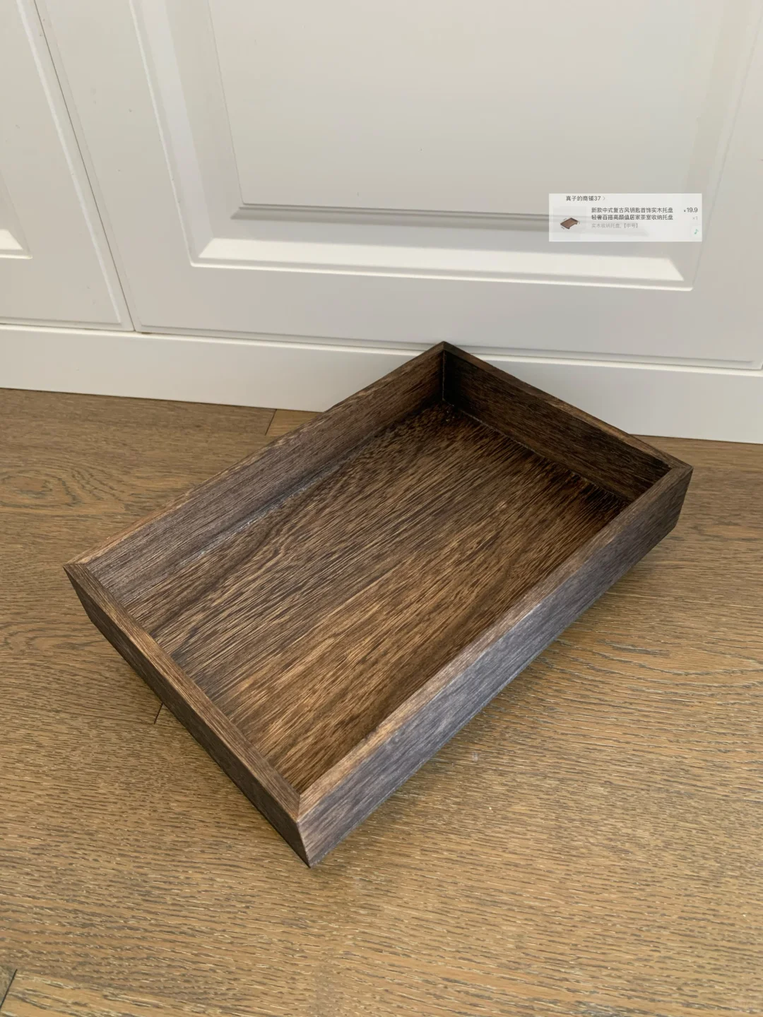 分享一些巨满意的平价收纳合集～均价十几块