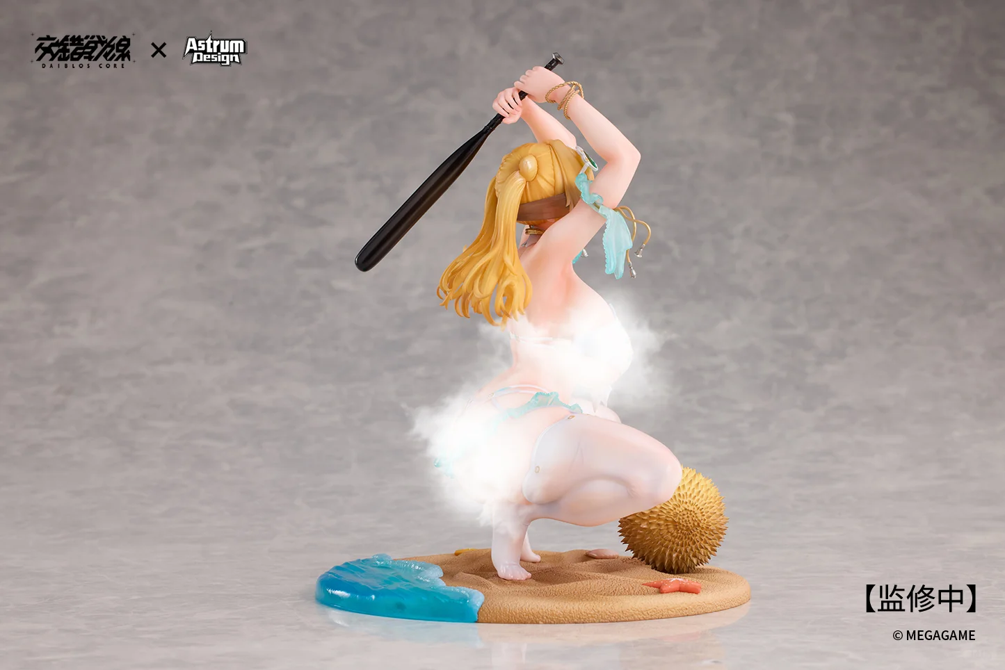 艾穆尔 甜蜜强袭 1/7 手办情报正式公开～